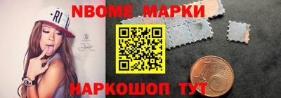 таблы Бузулук