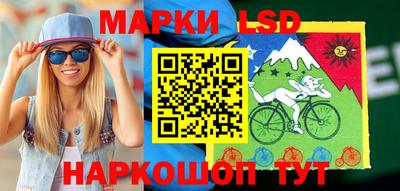 МДМА Бугуруслан