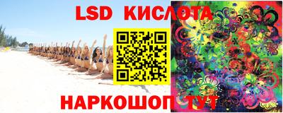 таблы Бузулук
