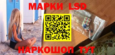 таблы Бузулук