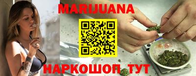 МДМА Бугуруслан
