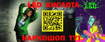 таблы Бузулук