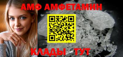 марки nbome Будённовск