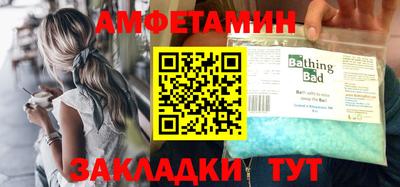 марки nbome Будённовск